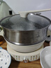 九阳（Joyoung）电火锅U底秒涮电煮锅分体可拆洗家用多功能锅上蒸下煮5.5L大容量火锅锅不粘锅G558S【0氟有钛 】 实拍图