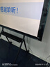 海信【价保618】85英寸会议电视会议平板电视一体机3+64GB无线投屏会议室显示屏4K办公教学培训85XP3E 实拍图