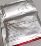 薇诺娜舒缓速修胶原冻干面膜24片修护补水护肤品套装520礼物 实拍图