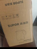 苏泊尔（SUPOR）烧水壶电水壶热水壶 2.5L家庭大容量 316L不锈钢 无缝内胆 烧水壶双层防烫  SW-25J05L【价保618】 实拍图