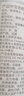 雅漾（Avene）舒泉保湿喷雾300ML 补水舒缓爽肤水湿敷水敏肌护肤水大喷 价同618 实拍图