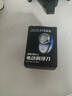 便携式剃须刀 电动剃须刀刮胡刀 type-c快充 多彩烤漆 超高颜值 超长续航情人节礼物 渐变蓝【推广专用】 实拍图