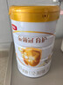 伊利金领冠育护幼儿配方奶粉3段12-36个月1200g*1盒【5倍DHA好脑力】 实拍图