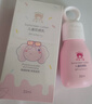 红色小象儿童防晒霜35ml SPF14 PA+++ 宝宝户外物理防晒隔离紫外线 实拍图
