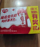 银鹭【任嘉伦推荐】花生牛奶饮料250ml*20盒早餐奶整箱礼盒 实拍图