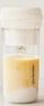 九阳（Joyoung）榨汁杯 小型便携榨汁机 水果果蔬果汁机 辅食机搅拌杯电动多功能L3-LJ320 实拍图