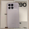 小米红米K90 新品5G手机 骁龙®8至尊版 7100mAh大电池 青山护眼 REDMI K90红米手机 浅紫色 16GB+512GB 实拍图