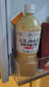 丘比沙拉酱 沙拉汁 清爽焙煎芝麻口味 调味品 轻食蔬菜沙拉 1.1L*1瓶 实拍图
