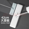欧莱多平板拖把42cm4布家用一拖净免手洗吸水拖布墩布干湿两用拖地神器 实拍图