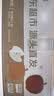 京鲜生山东维纳斯苹果 8.5斤装单果170g+ 应季水果 源头直发 包邮 实拍图