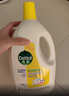 滴露（Dettol）衣物消毒液除菌柠檬3L 99.9%杀菌除螨内衣儿童衣服消毒水配洗衣液 实拍图