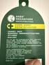 曼秀雷敦修护润唇膏男女生保湿滋润去死皮淡唇纹经典薄荷味3.5g防晒唇膏 实拍图