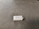 绿联Type-C转换USB3.2转接头OTG适用苹果17/16/15华为安卓手机充电数据线U盘平板笔记本电脑耳机键鼠 实拍图