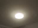 欧普照明（OPPLE）led吸顶灯改造替换灯板方形节能灯条贴片 23瓦白光替换灯盘光源 实拍图