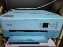 佳能（Canon）PG-860XL 大容量黑色墨盒(适用TS5380t/TS5380) 实拍图