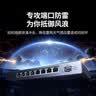 绿联2.5G交换机8口2.5G电口+10G万兆光口 支持vlan/链路聚合 钢壳网络分线分流器支持猫棒NAS光猫35049 实拍图