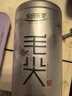 乐品乐茶茶叶特级毛尖绿茶明前春茶嫩芽2026新茶自己喝礼盒装送礼袋250g 实拍图