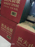 农夫山泉 饮用水 饮用天然水5L*4桶 整箱装 桶装水随机包装 实拍图