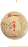 美的（Midea）【金属铝片】工业电风扇/飓风落地扇/空气通风金属扇/牛角扇/立式电风扇/大风力宿舍扇 FES45-20A 实拍图