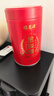 福茗源金骏眉红茶 蜜香武夷红茶新茶叶礼盒送礼250g茶叶自己喝口粮茶 实拍图