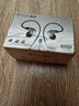 惠威（HiVi）Tyche耳机TCE-10动圈入耳式HiFi手机有线耳麦带全指向麦克风Type-C接口兼容苹果华为小米等 锖灰 实拍图