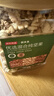 京东京造鲜来多 低GI优选混合坚果1kg 罐装每日坚果腰果扁桃仁核桃自营 实拍图