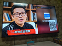 腾讯极光盒子7C 智能网络电视机顶盒4K高清电视盒子 全志H618无线双频wifi蓝牙语音遥控无线投屏AI大模型 实拍图
