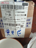 陶瓷碗家用喜庆乔迁新居碗碟餐具套装岁月静好饭碗 岁月静好3碗 实拍图