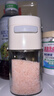 京东京造 调料盒 盐罐盐瓶调味罐厨房玻璃食品接触级【定量撒盐】180ml 实拍图