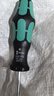 维拉（WERA）进口十字螺丝刀350德国加长工业级防滑螺丝刀硬化刀头起子改锥 【PH1x80】激光蚀刻刀头 实拍图