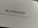 京东京造智能高速吹风机Air灰5亿负离子吹风机家用静音大功率不伤发护发电吹风筒生日礼物送男女朋友520礼 实拍图