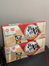 盼盼小面包鸡味块糕点面包小吃食品组合营养早餐休闲零食办公室下午茶 肉松饼盒装150g 实拍图