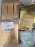 妆蕾（RAY）进口面膜美女士提亮白肤色修复暗沉补水保湿抗皱紧致抗衰老30片 实拍图