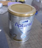 爱他美（Aptamil）爱他美白金澳洲版 婴儿配方奶粉 2段(6-12月) 800g 3罐箱装 实拍图