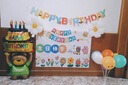 宫薰宝宝生日布置场景装饰品气球周岁儿童男女孩生日快乐派对氛围感 实拍图