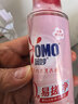 奥妙酵素内衣洗衣液300g*3+100g 女士去血渍抑菌去异味 有效去除HPV 实拍图