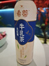统一希蒂大红袍牛乳茶450ml*15瓶整箱奶茶（新旧款随机发货） 实拍图