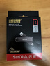 闪迪（SanDisk）1TB USB3.2 Type-C 双接口 DDE1高速固态U盘 读1000MB/s 写900MB/s 兼容手机电脑大容量金属优盘 实拍图