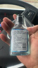 妇炎洁凯迪克男士香氛私处护理液私密抑菌净味留香私处洗液60g便携装 实拍图