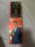 一只鱼袜子男士10A级抗菌防臭春夏季运动袜短筒短袜休闲棉袜透气 实拍图