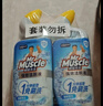 威猛先生（Mr Muscle）洁厕灵 600g*4瓶 恋恋桃花 含84精华 洁厕剂 马桶清洁 实拍图
