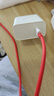 一加 SUPERVOOC 150W Type-C 超级闪充套装兼容100W/80W笔记本电脑通用适配OPPO iphone17系列京东自营 实拍图