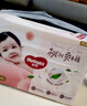 好奇（Huggies）铂金装小桃裤拉拉裤XL64片(12-17kg)加大号尿不湿【透爽散热】 实拍图