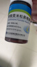 逸青糠酸莫米松鼻喷雾剂50μg*60喷/瓶 实拍图