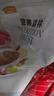 麦富迪狗粮 藻趣儿狗粮幼犬粮牛肉螺旋藻 呵护肠胃2.5kg 实拍图