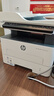 惠普（HP）328sdnw max黑白双面激光打印机无线自动打印  连续复印扫描 大印量办公室打印 高速打印 一年上门 实拍图