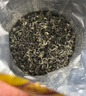 乐品乐茶明前特级碧螺春绿茶2026新茶嫩芽春茶自己喝茶叶礼盒装250g送长辈 实拍图