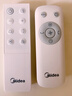 美的（Midea）【幸运草安睡2.0 Ultra】一键闪装/直流变频空气循环扇卧室静音家用语音遥控电风扇一级能效落地扇 晒单实拍图