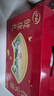 伊利中老年高钙低脂富硒奶粉 中老年奶粉 礼盒 营养品 送长辈 700g*2 实拍图
