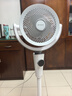 艾美特（AIRMATE）【小暴风PRO】空气循环扇家用大风力摇头电风扇卧室安静轻音小风扇桌面台式节能落地扇电扇 X231 实拍图